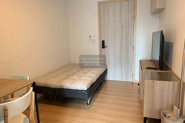 1 Bedroom Condo for rent in Chewathai Hallmark Ladprao - Chokchai 4, Saphan Song, Bangkok near MRT Chok Chai 4