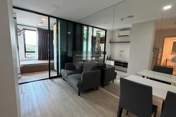 2 Bedroom Condo for rent in Atmoz Ladprao 71, Lat Phrao, Bangkok