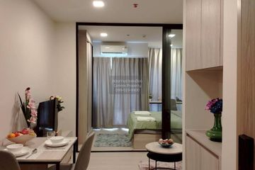 1 Bedroom Condo for rent in FLO by Sansiri, Khlong San, Bangkok near BTS Khlong San