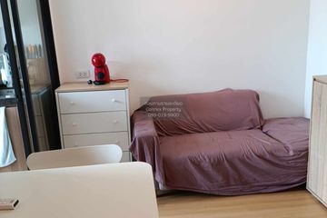 1 Bedroom Condo for rent in Cerocco Bangna 36, Bang Na, Bangkok