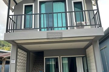 4 Bedroom House for rent in Choeng Thale, Phuket