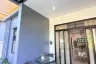 2 Bedroom House for rent in Ao Nang, Krabi