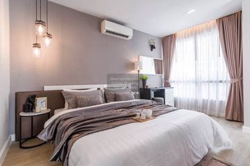 1 Bedroom Condo for rent in Happy Condo Ladprao 101, Khlong Chaokhun Sing, Bangkok