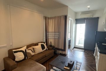 1 Bedroom Condo for rent in Ivy Sathorn 10, Silom, Bangkok near BTS Chong Nonsi