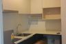 2 Bedroom Condo for rent in Pak Kret, Nonthaburi near MRT Pak Kret Bypass
