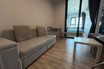 1 Bedroom Condo for rent in NICHE MONO Sukhumvit - Bearing, Samrong Nuea, Samut Prakan near BTS Bearing