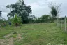 Land for sale in Yu Wa, Chiang Mai