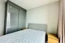 2 Bedroom Condo for rent in Skyrise Avenue Sukhumvit 64, Bang Chak, Bangkok near BTS Punnawithi