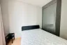 2 Bedroom Condo for rent in Skyrise Avenue Sukhumvit 64, Bang Chak, Bangkok near BTS Punnawithi