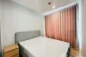 2 Bedroom Condo for rent in Skyrise Avenue Sukhumvit 64, Bang Chak, Bangkok near BTS Punnawithi