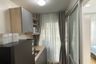 Condo for sale in D Condo Onnut - Suvarnabhumi, Lat Krabang, Bangkok