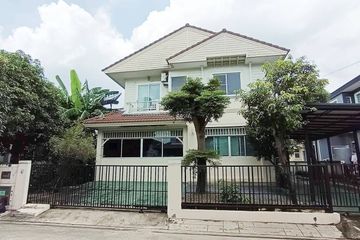 4 Bedroom House for Sale or Rent in Chonlada Suvarnabhumi, Sisa Chorakhe Noi, Samut Prakan