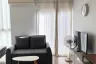 Condo for rent in Noble Revolve Ratchada, Huai Khwang, Bangkok near MRT Thailand Cultural Centre