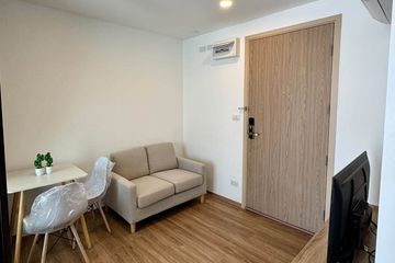 1 Bedroom Condo for rent in CYBIQ Rama 9-Ramkhamhaeng 24, Hua Mak, Bangkok near Airport Rail Link Ramkhamhaeng