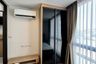 1 Bedroom Condo for rent in CYBIQ Rama 9-Ramkhamhaeng 24, Hua Mak, Bangkok near Airport Rail Link Ramkhamhaeng