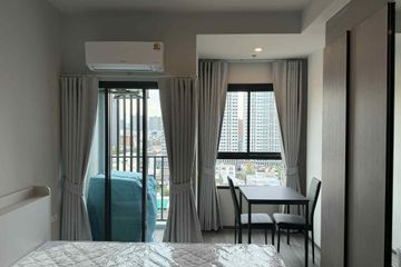 Condo for rent in Ideo Ramkhamhaeng Lamsali Station, Hua Mak, Bangkok near MRT Yaek Lam Sali