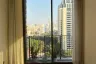 1 Bedroom Condo for sale in 28 Chidlom, Lumpini, Bangkok near BTS Chit Lom