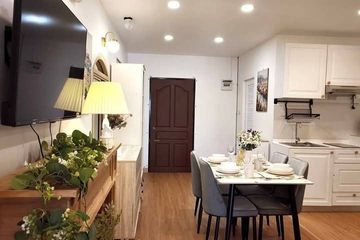 2 Bedroom Condo for rent in The Trio Garden, Nong Bon, Bangkok near MRT Srinagarindra 38