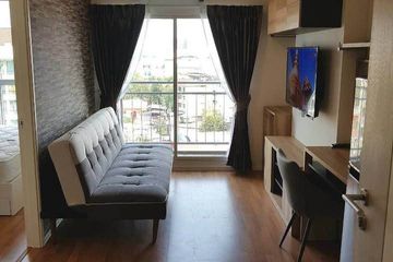1 Bedroom Condo for sale in The Selected Kaset - Ngamwongwan by L.P.N., Lat Yao, Bangkok near Airport Rail Link Bang Khen