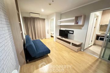 1 Bedroom Condo for sale in Lumpini Place Srinakarin, Suan Luang, Bangkok near MRT Phatthanakan