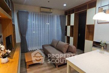 1 Bedroom Condo for sale in Baan Klang Krung Siam - Pathumwan, Thanon Phetchaburi, Bangkok near BTS Ratchathewi