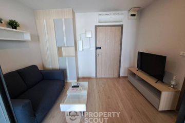 1 Bedroom Condo for sale in IDEO O2, Bang Na, Bangkok near BTS Bang Na