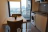 1 Bedroom Condo for sale in IDEO O2, Bang Na, Bangkok near BTS Bang Na