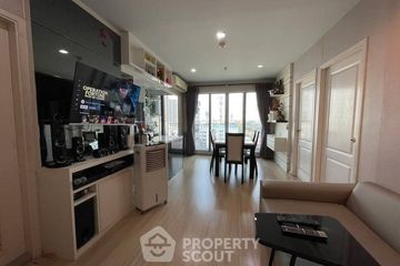 1 Bedroom Condo for sale in Casa Condo Ratchada-Ratchaphruek, Dao Khanong, Bangkok near BTS Talat Phlu