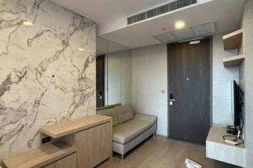 1 Bedroom Condo for sale in Ashton Chula-Silom, Si Phraya, Bangkok near MRT Sam Yan