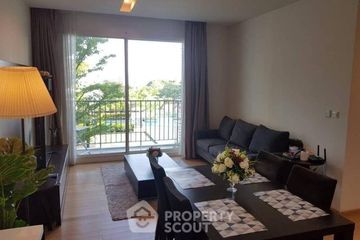 2 Bedroom Condo for sale in Siri at Sukhumvit, Phra Khanong, Bangkok near BTS Thong Lo