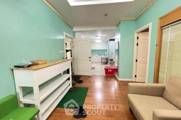 3 Bedroom Condo for sale in Nawamin, Bangkok