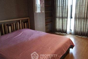 3 Bedroom Condo for sale in 59 Heritage, Khlong Tan Nuea, Bangkok near BTS Thong Lo