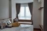 2 Bedroom Condo for sale in Supalai Premier Charoen Nakhon, Khlong San, Bangkok near BTS Khlong San
