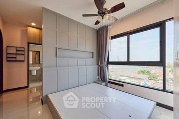 2 Bedroom Condo for sale in Niche Mono Charoen Nakorn, Dao Khanong, Bangkok