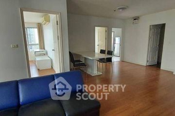 3 Bedroom Condo for sale in Condo One X Sukhumvit 26, Khlong Tan, Bangkok near BTS Phrom Phong