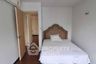 2 Bedroom Condo for sale in Issara@42 Sukhumvit, Phra Khanong, Bangkok near BTS Ekkamai