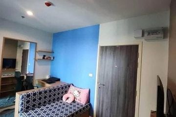 1 Bedroom Condo for sale in Metro Sky Wutthakat, Talat Phlu, Bangkok near BTS Wutthakat