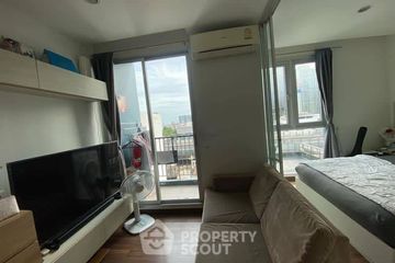 1 Bedroom Condo for sale in Chewathai Interchange, Bang Sue, Bangkok near MRT Tao Poon