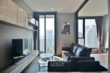 1 Bedroom Condo for sale in The Esse at Singha Complex, Bang Kapi, Bangkok near MRT Phetchaburi
