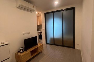 1 Bedroom Condo for sale in Denim Jatujak, Chom Phon, Bangkok near BTS Mo chit