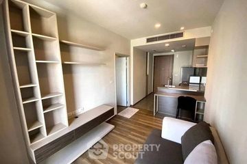 1 Bedroom Condo for sale in Onyx Phaholyothin, Phaya Thai, Bangkok near BTS Saphan Kwai