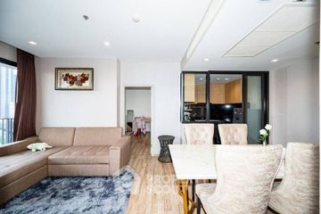3 Bedroom Condo for sale in THE LINE Jatujak - Mochit, Chatuchak, Bangkok near MRT Chatuchak Park