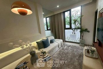 1 Bedroom Condo for sale in Reference Ekkamai, Khlong Tan Nuea, Bangkok near BTS Thong Lo