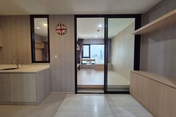 1 Bedroom Condo for sale in Life Asoke, Bang Kapi, Bangkok near MRT Phetchaburi