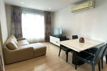 2 Bedroom Condo for sale in The Base Rama 9 - Ramkhamhaeng, Hua Mak, Bangkok near MRT Ramkhamhaeng 12