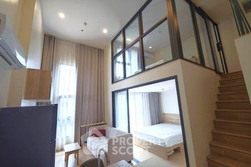 2 Bedroom Condo for rent in The Base Urban Rama9, Huai Khwang, Bangkok near MRT Phra Ram 9