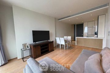 2 Bedroom Condo for rent in BEATNIQ Sukhumvit 32, Khlong Tan, Bangkok near BTS Thong Lo