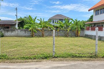 Land for sale in Pak Nam Pran, Prachuap Khiri Khan