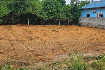 Land for sale in Pak Nam Pran, Prachuap Khiri Khan