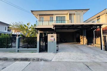 3 Bedroom House for rent in The Plant Estique Pattanakarn 38, Suan Luang, Bangkok near MRT Khlong Kalantan